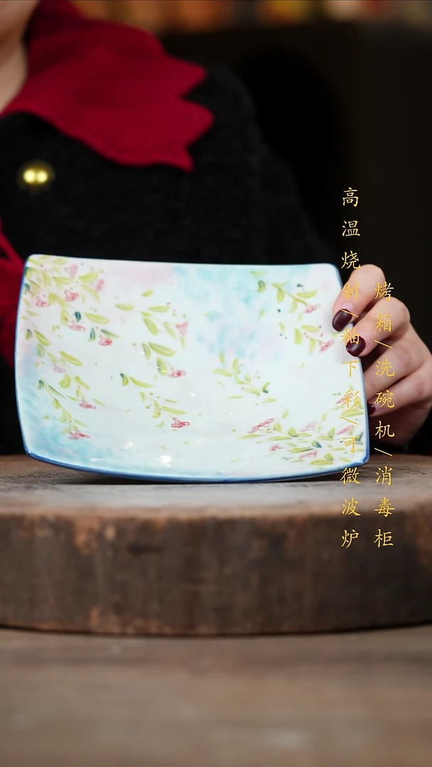 瓷片可*️景德镇高温釉下彩（食品级）