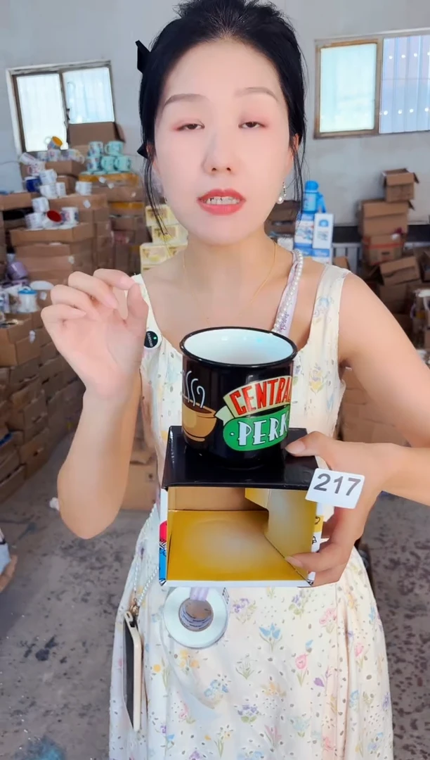 高温炻瓷217【尾单微瑕慎拍】1只装