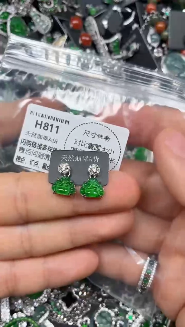 颈饰未镶嵌翡翠H811耳钉