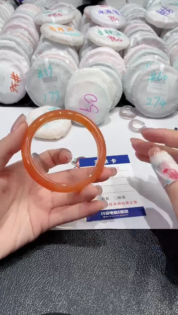 【闪购商品】玛瑙/玉髓手镯未镶嵌-652
