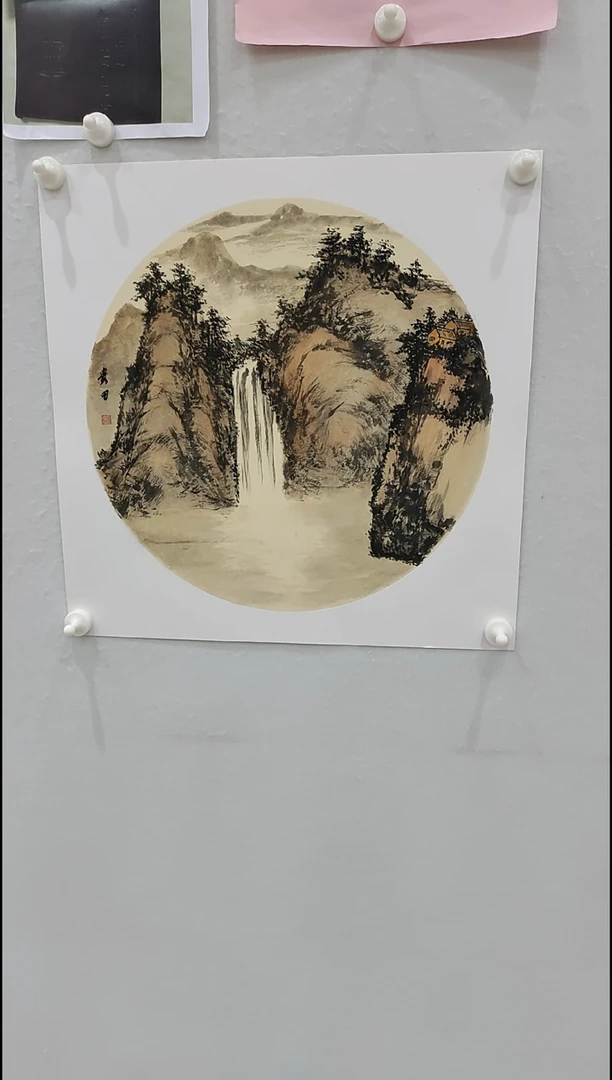 书法李贵田 山水画 1.6平尺