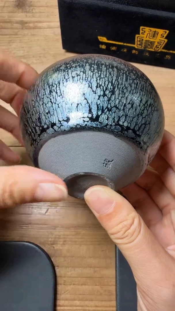 茶盏卢国伟建盏精品分享205