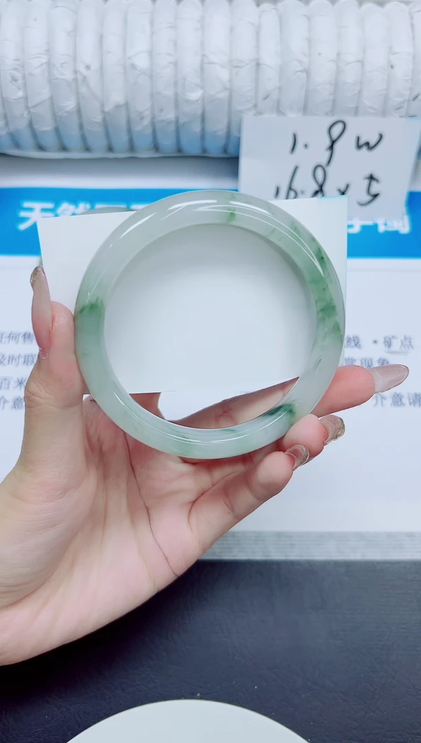 石英质玉手镯未镶嵌154/62