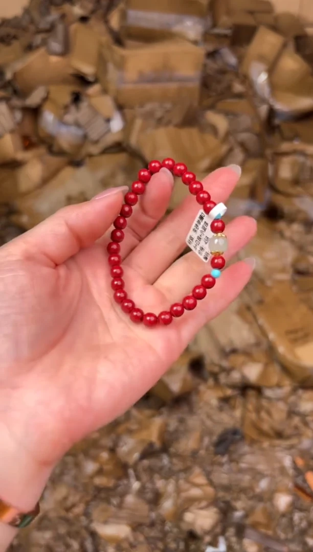 尚品精品手串《无礼盒》