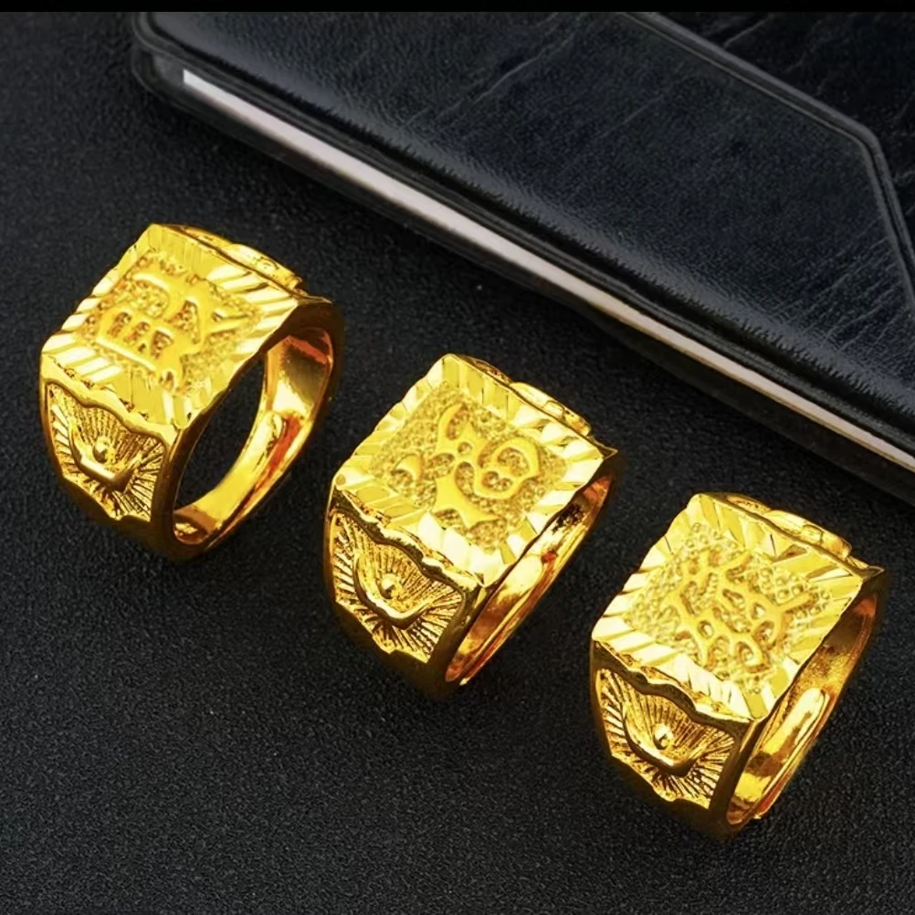 时尚大气珠宝首饰活口男戒拍一发一款式随机112