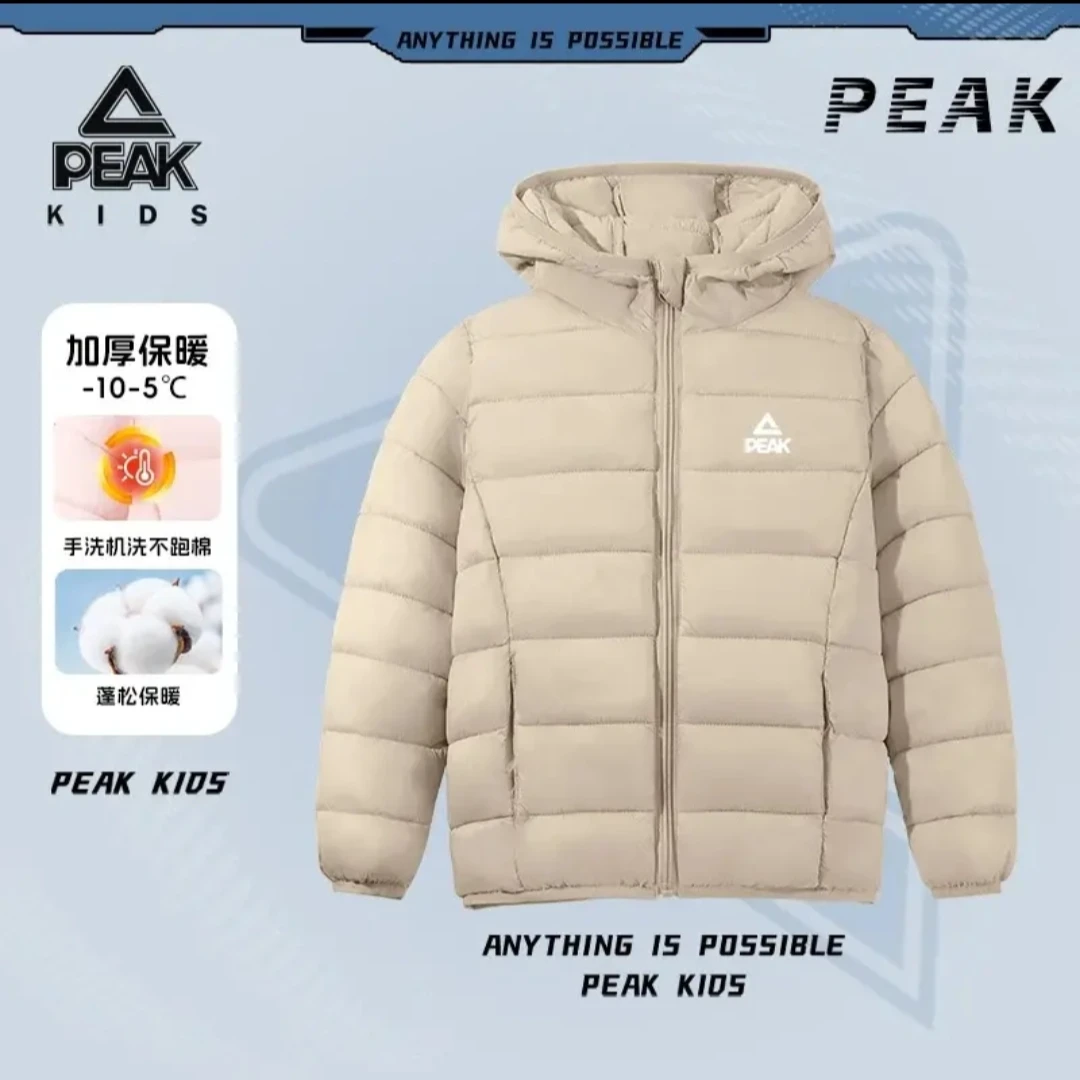 匹克儿童冬季保暖棉服2025新款连帽外套童装女童短款棉服男童外套
