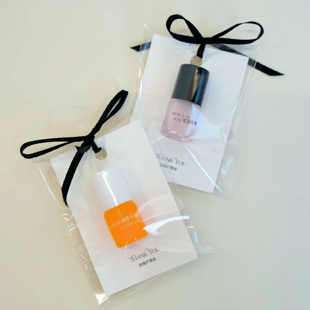 礼包装2.5ml香氛指缘油 美甲护甲油 防倒刺去死皮指甲护理修复液