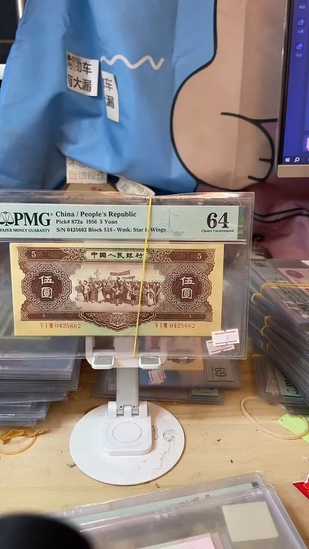 海鸥五元64分！！！！！