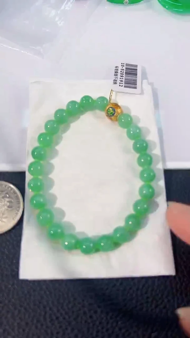 颈饰未镶嵌翡翠 缅料A货/支持复检/一件