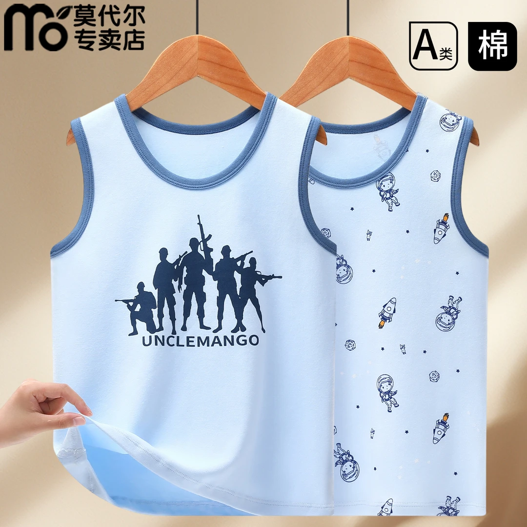 儿童背心纯棉春秋男童无袖T恤内搭男孩吊带中大童打底上衣卡通t