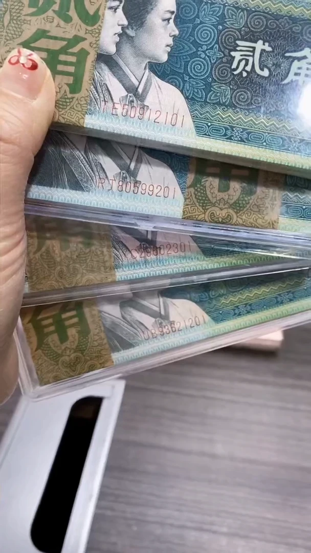 【闪购商品】2角刀