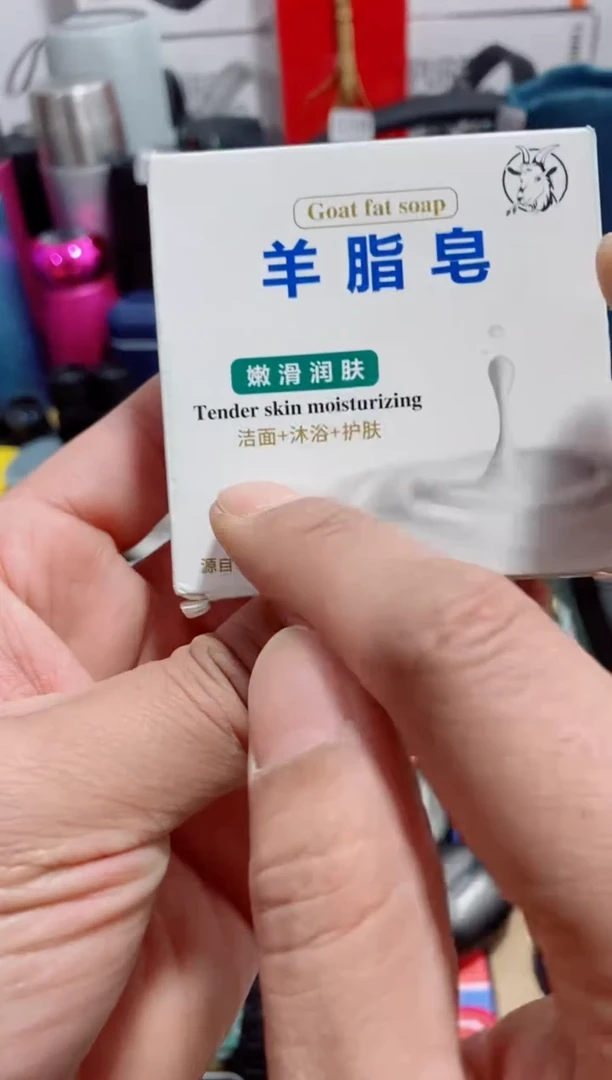 瓷片闪购商品如图所示