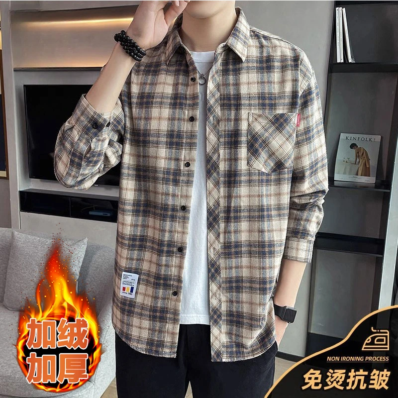 2111格子长袖衬衫男士秋冬季休闲宽松潮流衬衣外套男
