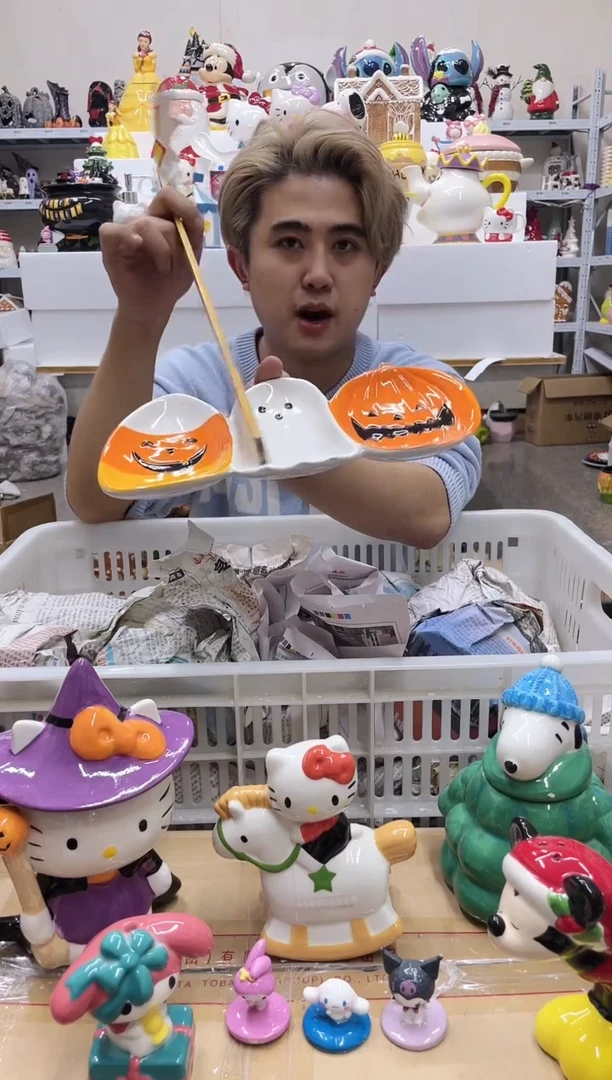 杯满28包邮瑕疵陶瓷不退不换