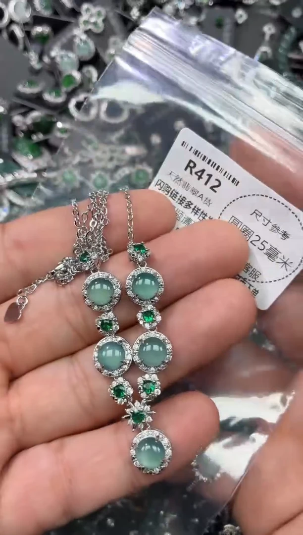翡翠未镶嵌颈饰R412套链