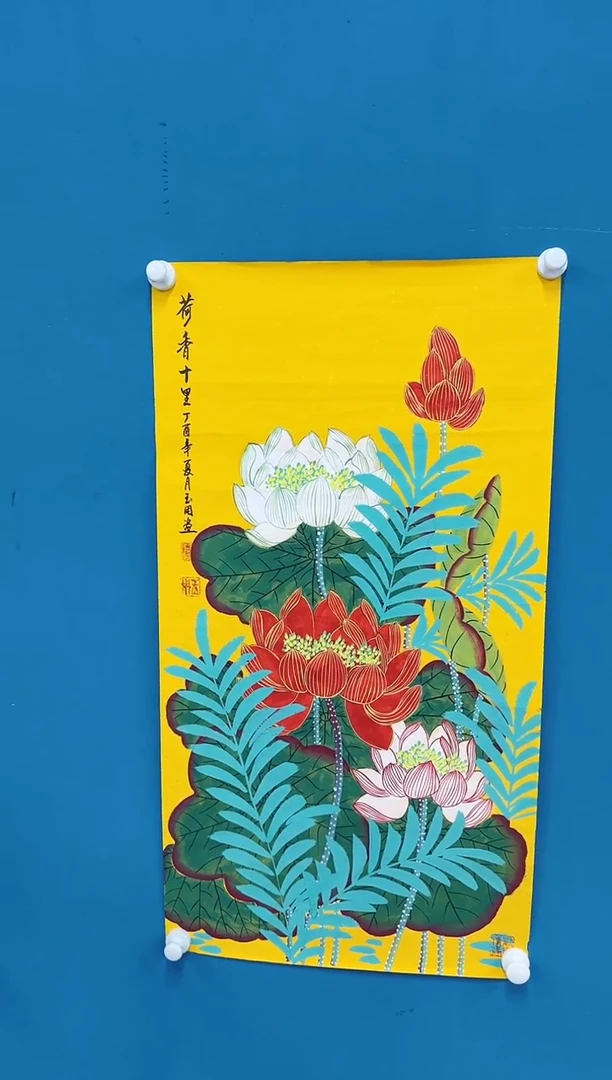 国画8.8-珍品-三尺-荷花-20