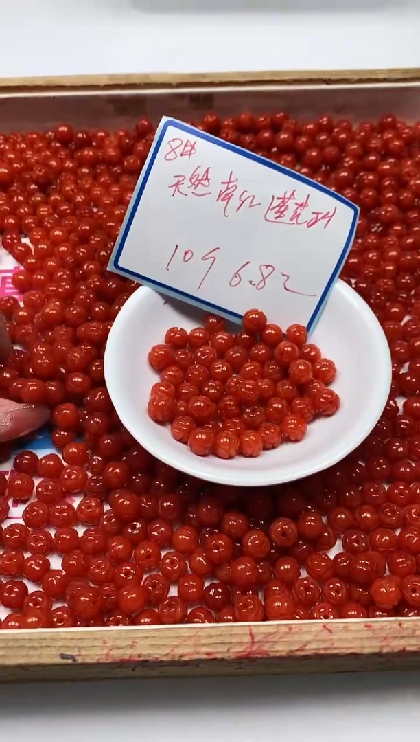 南红玛瑙散珠未镶嵌D272 南红莲花珠8mm10个6.8元