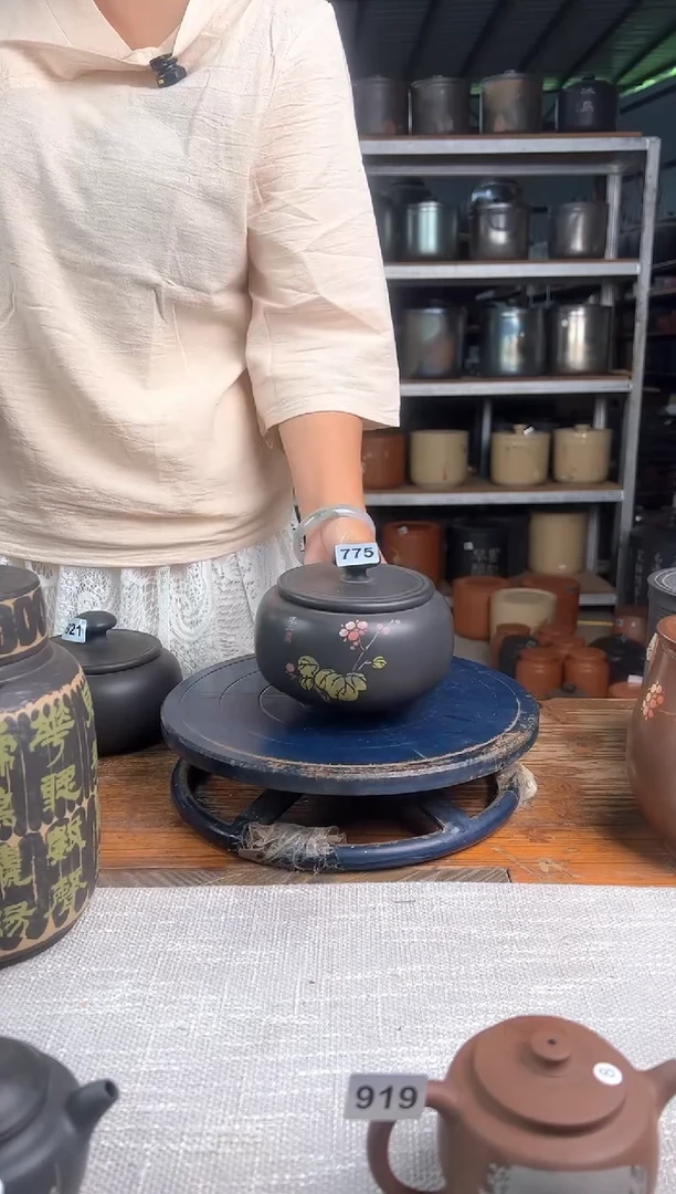 B775号微瑕茶叶罐茶叶罐