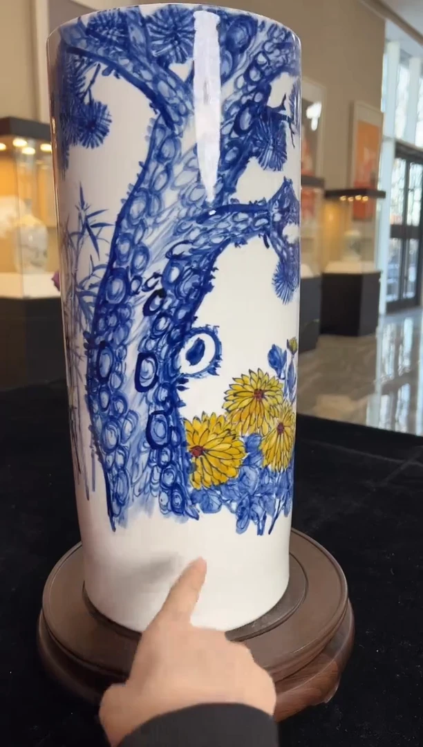 其他瓷崔景哲-瓷器-C中-松菊延年