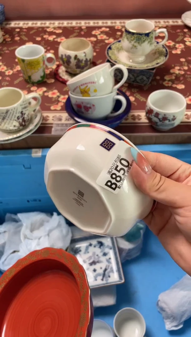 瓷片你**-瓷器瓷器B850