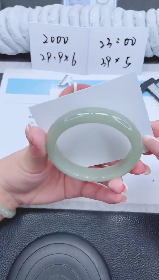 未镶嵌手镯石英质玉103-60.3