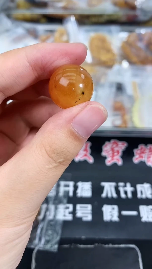 蜜蜡未镶嵌珠宝奇石102