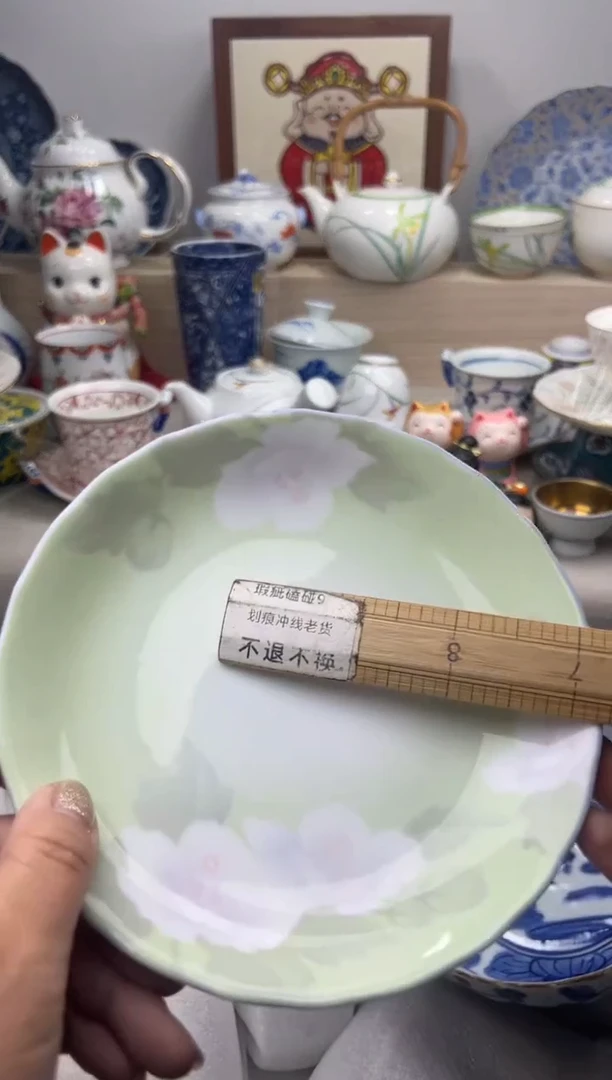 【闪购商品】瓷片亲亲28米包邮哦一单一付