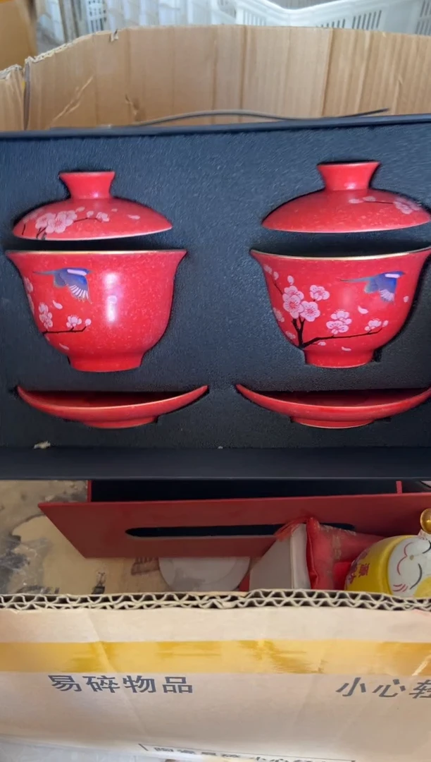 杯无运费险有瑕疵的摄影的产品有使用过的痕迹有点脏介意勿拍