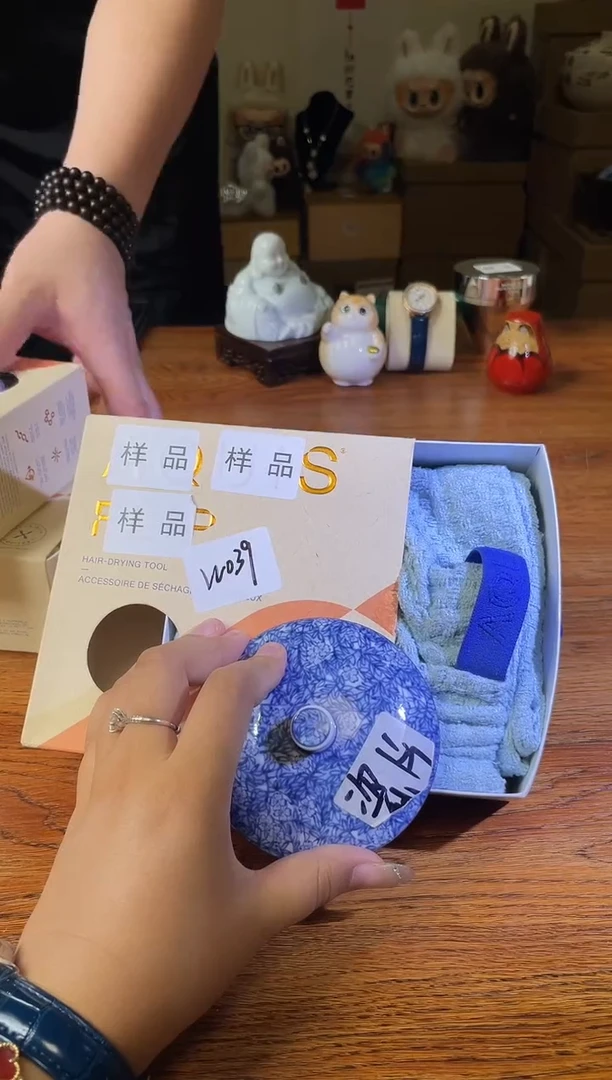 瓷片满20米包邮一单一付W039