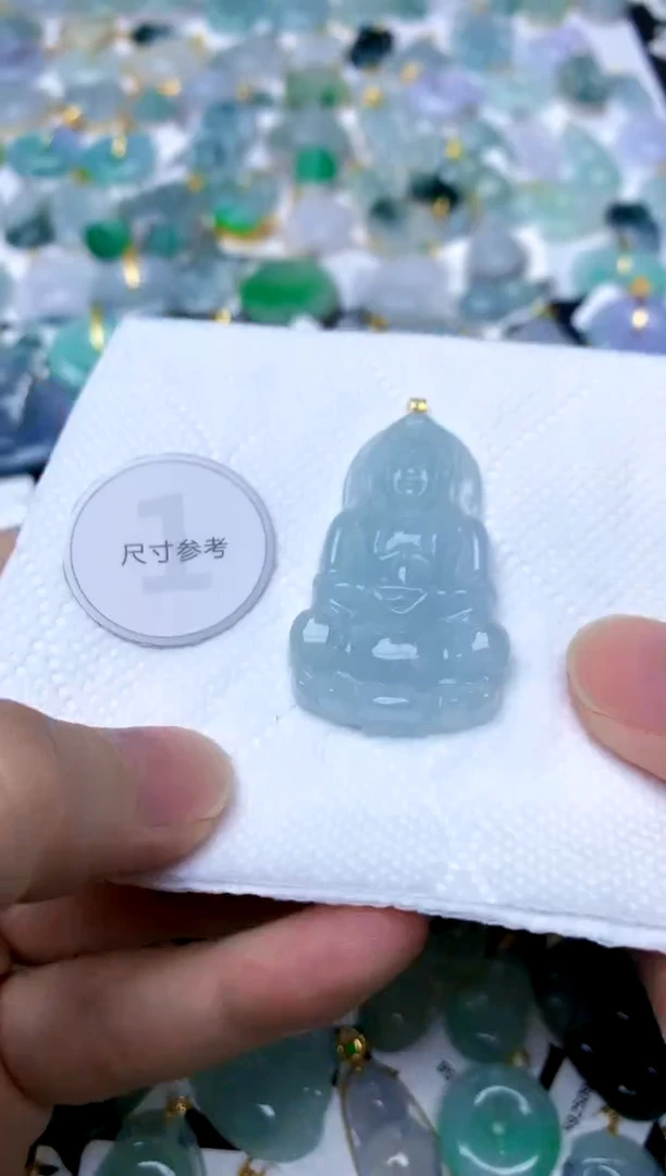 颈饰18K金镶嵌翡翠天然A货翡翠