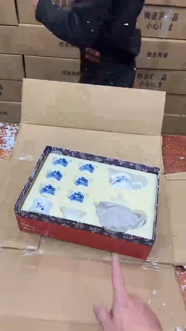 瓷片其他其他其他其他