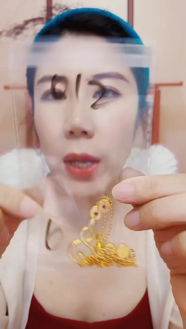 无合金整货00012