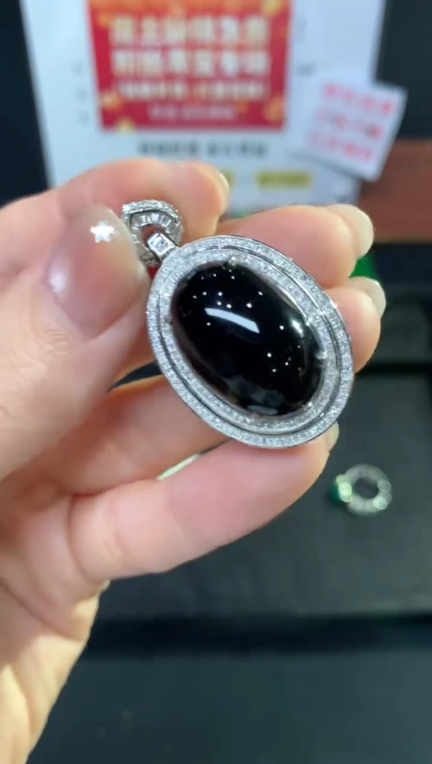 翡翠18K金镶嵌吊坠(不含链)蛋面不退不换|23800+0