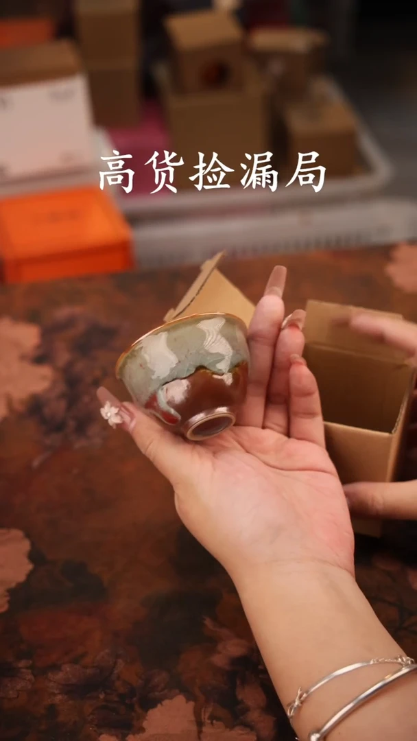 陶瓷茶具（无礼盒@@Q1098