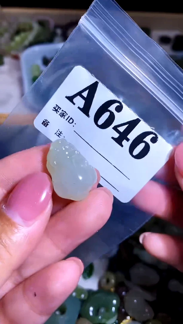 和田玉未镶嵌颈饰1