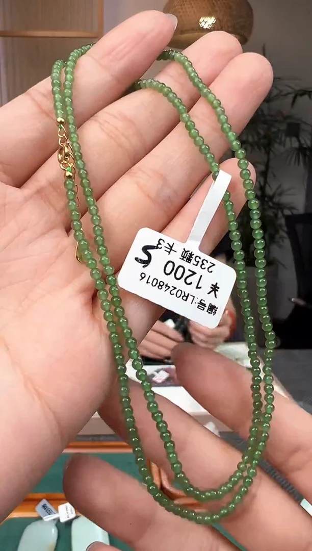 和田玉未镶嵌颈饰项链 LR