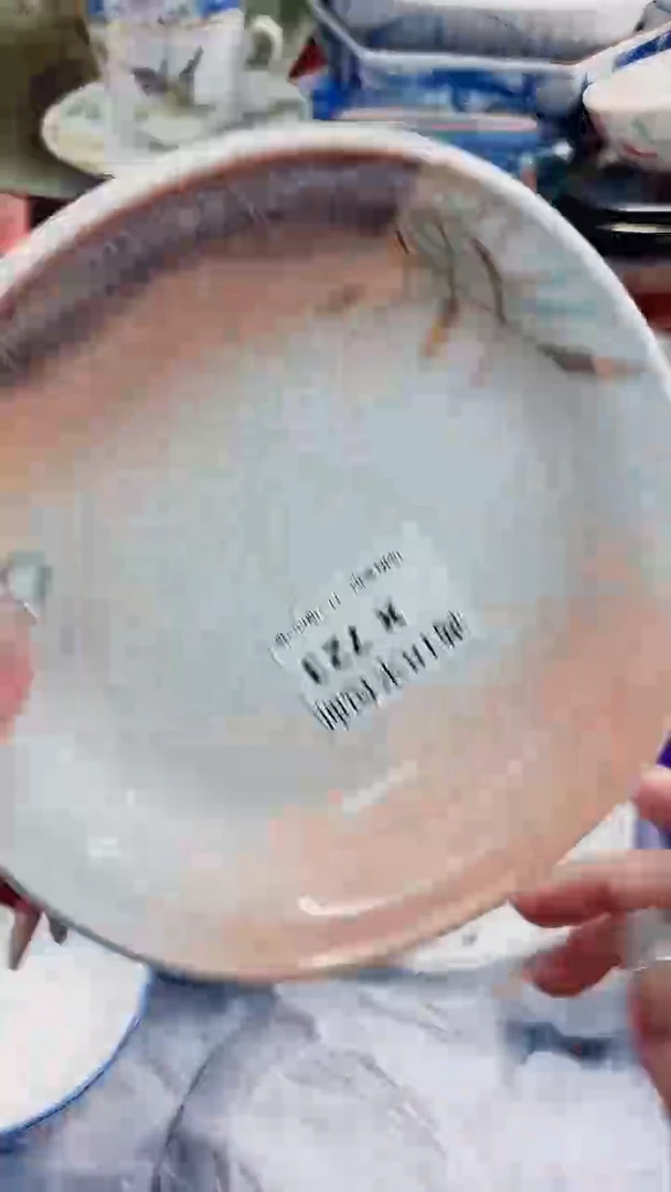 大*X723***************