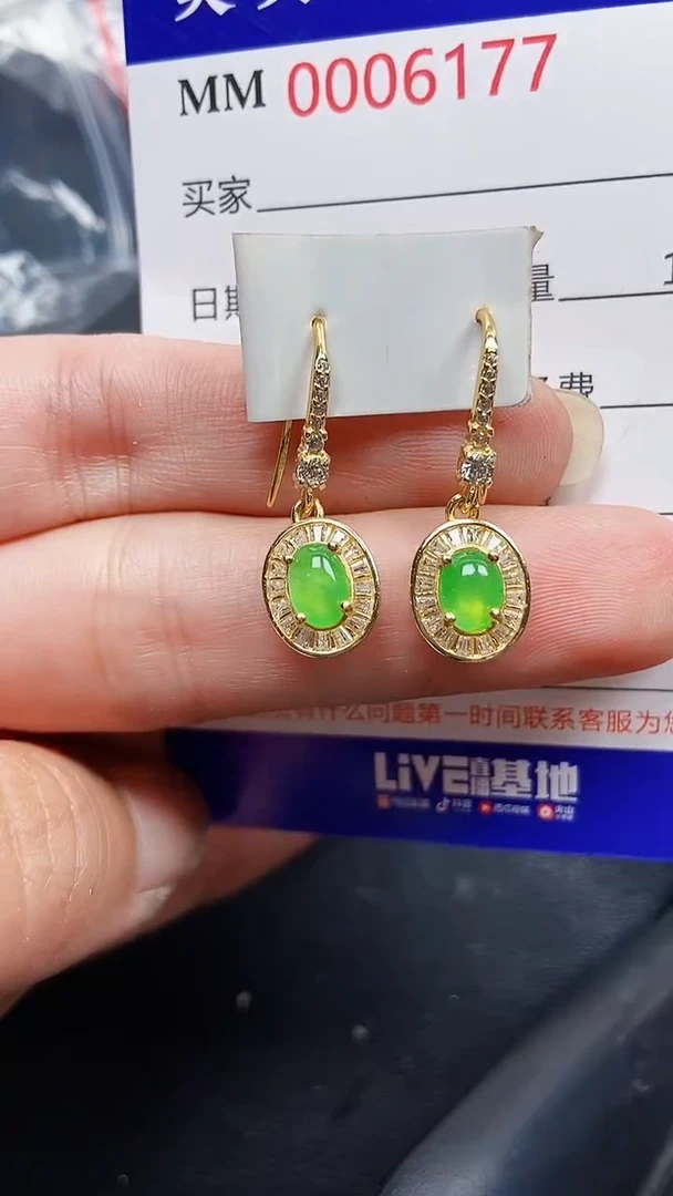 颈饰银S925镶嵌翡翠6177
