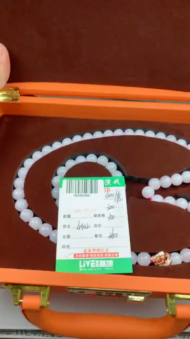 未镶嵌定制翡翠天然A货翡翠一套