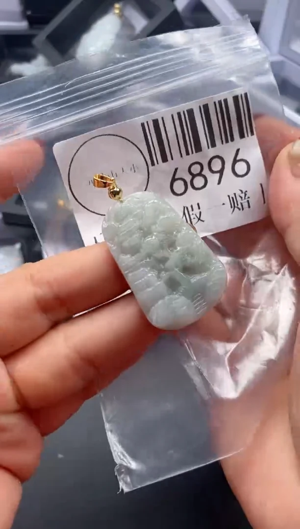 吊坠(不含链)未镶嵌翡翠6896
