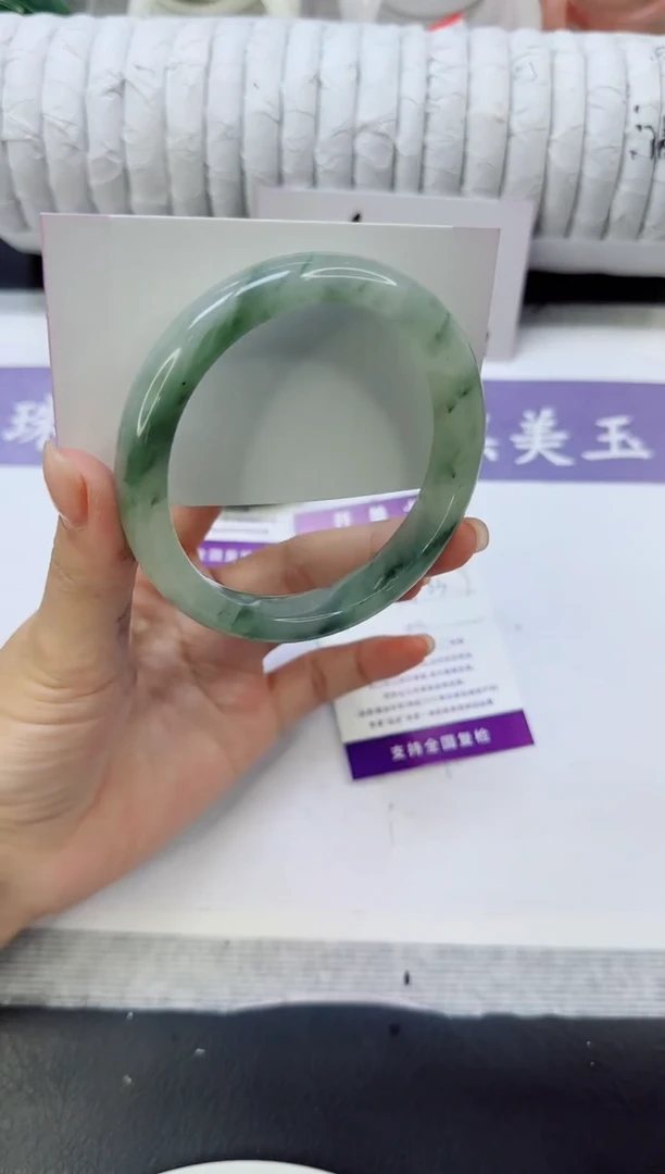 未镶嵌手镯石英质玉73/63.7