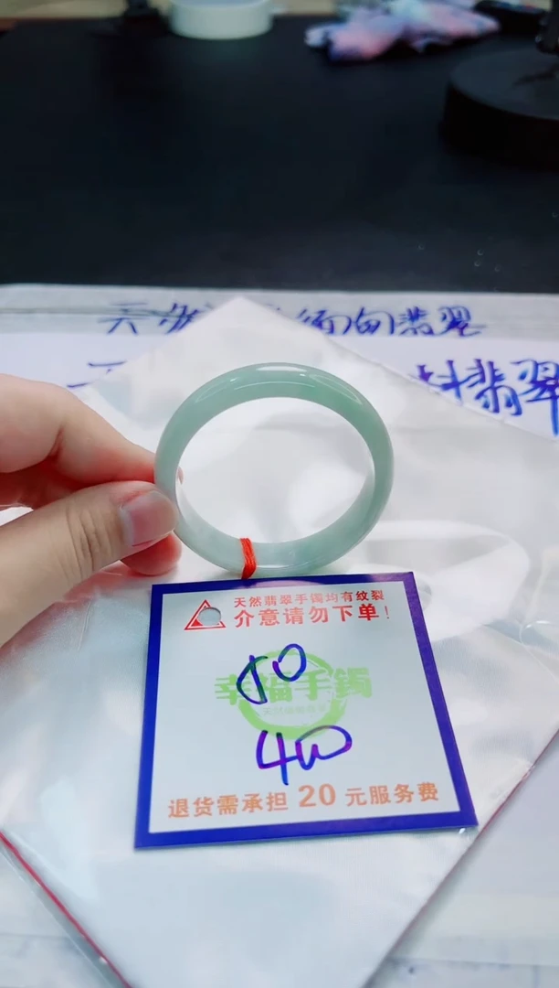 翡翠手镯未镶嵌天然缅甸翡翠A货！A货！A货！A货！A货！
