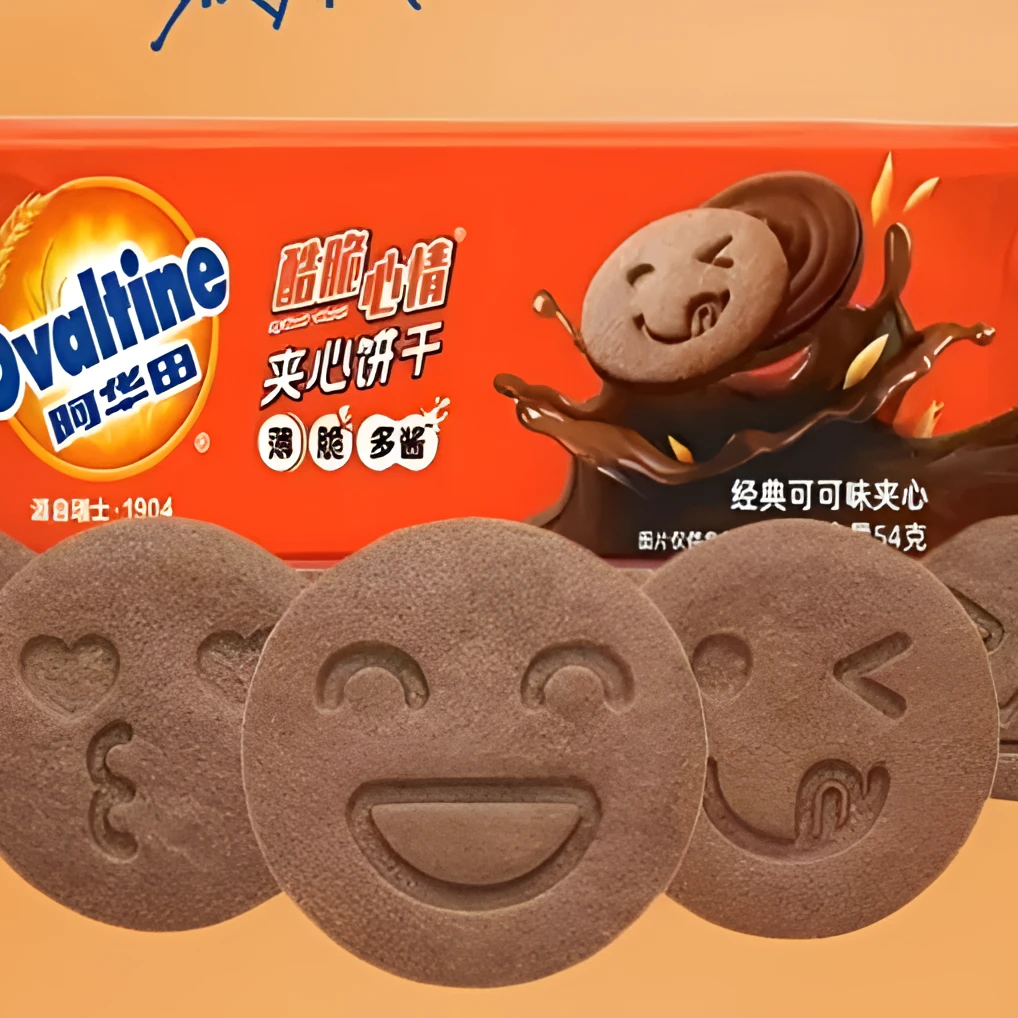 阿华田酷脆心情夹心饼于54g*12条