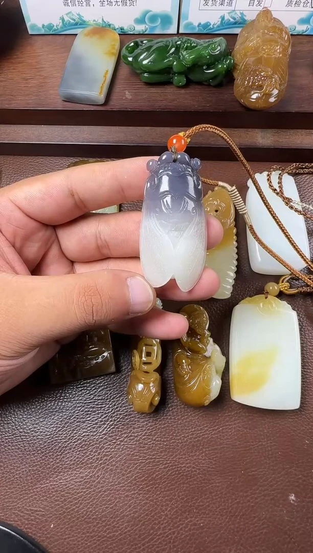 未镶嵌和田玉挂件挂件