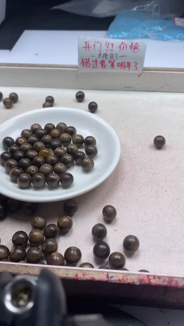 【闪购商品】檀香木散珠w983沉*沉10mm*10颗