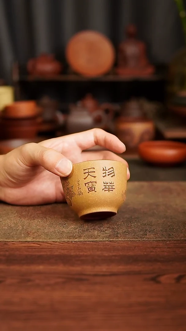 茶杯紫砂11111111111111