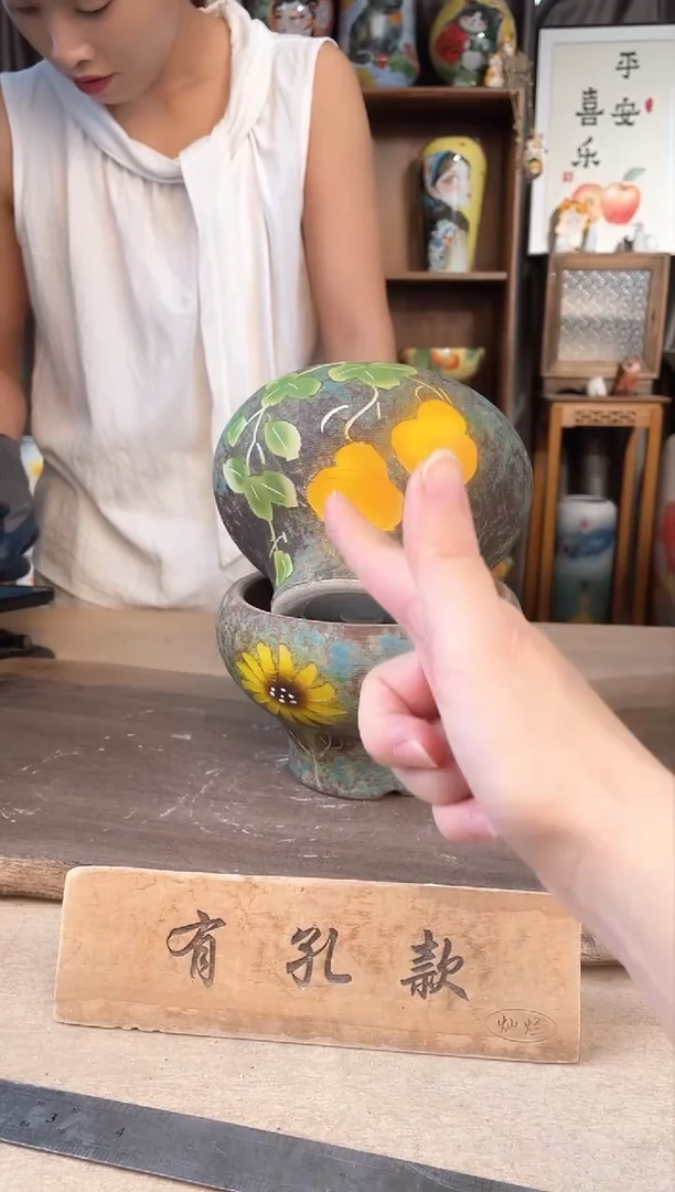 花盆19-208口14高11  2个1-2误差