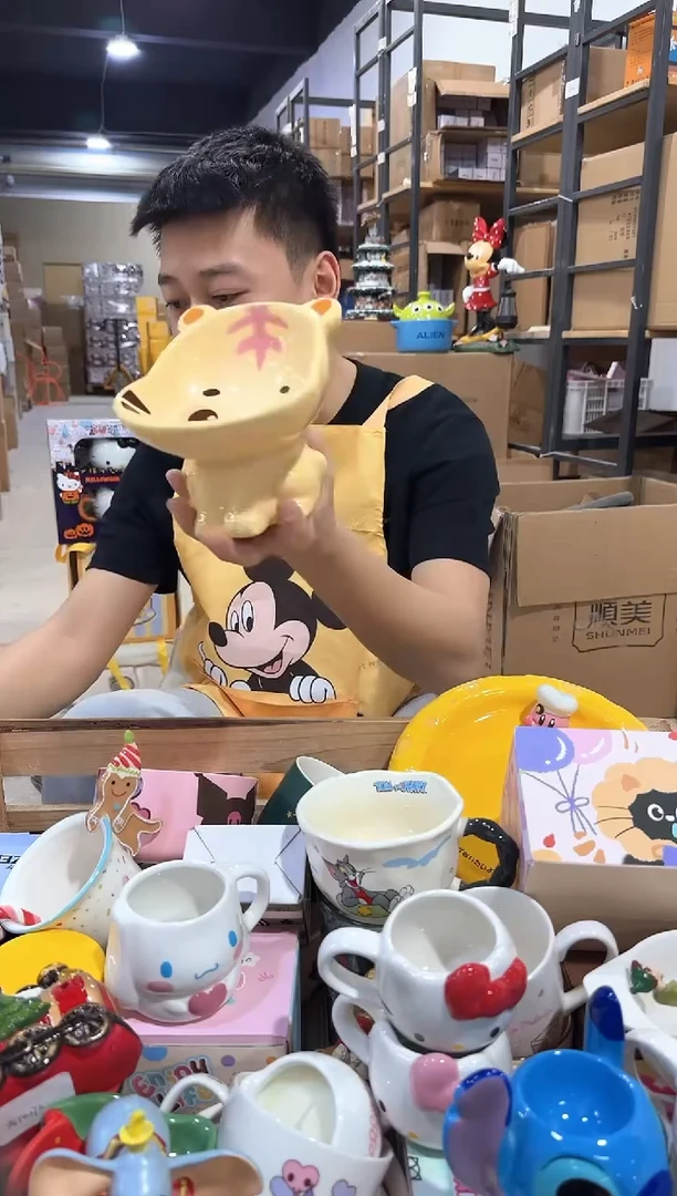 其他老虎猫碗