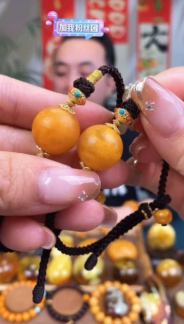 【闪购商品】琥珀裸石未镶嵌多样性发货 只发其中一件