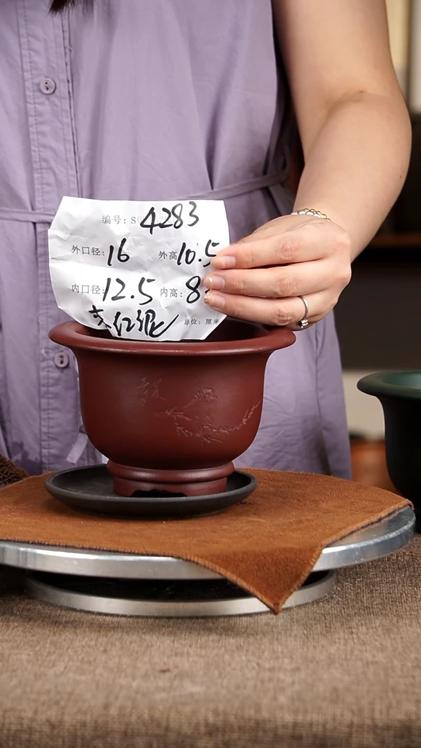 紫砂花盆紫砂花盆4283+z